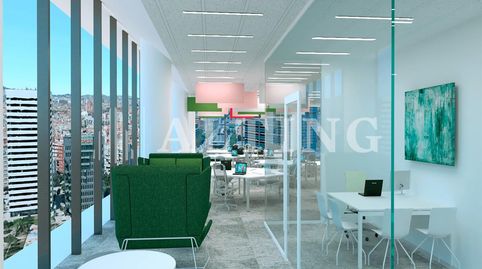Foto 2 von Büro zur Miete in Europa, Santa Eulàlia, L'Hospitalet de Llobregat