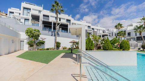 Photo 4 of Single-family semi-detached for sale in Añoreta Baja, Rincón de la Victoria