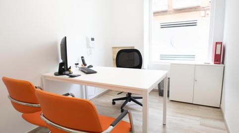 Photo 5 of Office to rent in Carolinas Bajas, Alicante / Alacant