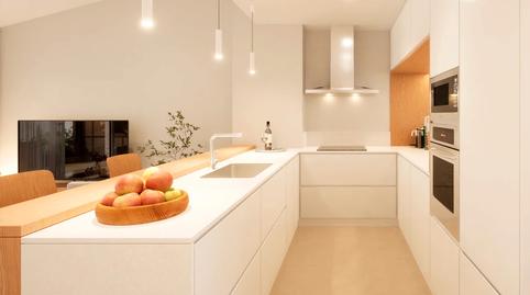 Foto 4 de vivienda de obra nueva en Piso en venta en Carrer Gravat Crosta, Nord, Barcelona