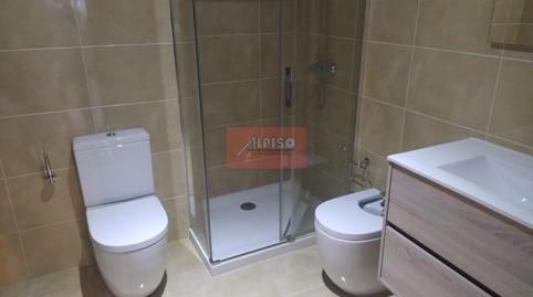 Photo 3 of Apartment to rent in Ribeira Sacra, Vistahermosa, Ourense