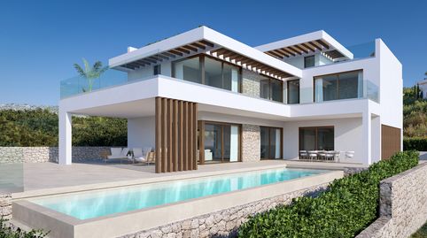 Foto 5 de Residencial en venda a Camino Viejo de Ojén, 3, La Cala Golf - Lagar Martell, Mijas