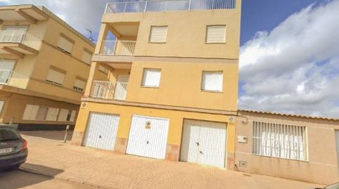 Solvia Inmobiliaria  Garaje Cartagena