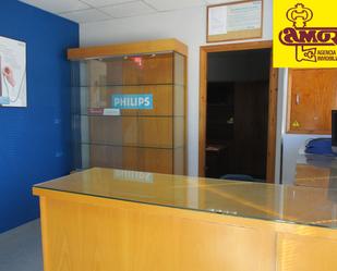 Premises to rent in Santiago de Compostela 