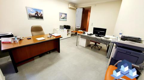 Foto 2 von Geschaftsraum zum Verkauf in Calle Eugenio Úbeda, Santiago, Lorca