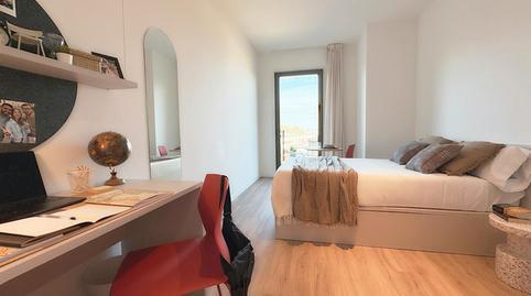 Foto 3 de Piso de alquiler en N/a, Finestrelles, Esplugues de Llobregat