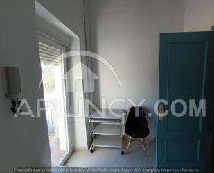 Balcony of Office to rent in Alcalá de Guadaira