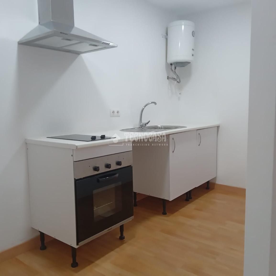 Cocina de Piso en venta en  Sevilla Capital