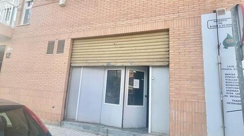 Photo 3 of Premises to rent in El Carmen, Valencia