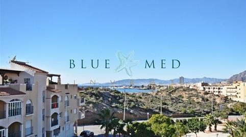 Photo 5 of Attic for sale in Calle la Torre, Pescadores, Murcia