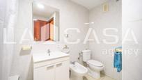 Bathroom of Flat for sale in Dos Hermanas  with Air Conditioner and Terrace