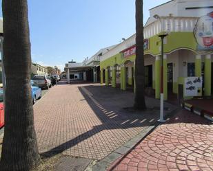 Vista exterior de Local en venda en Ciutadella de Menorca