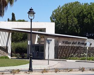 Casa o xalet en venda a Villas del Rompido, El Rompido