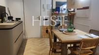 Apartment for sale in Carrer de Folgueroles,  Barcelona Capital, imagen 1