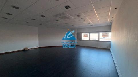 Photo 2 of Office for rent in Junqueral Kalea, Arteagabeitia - Retuerto - Kareaga, Barakaldo