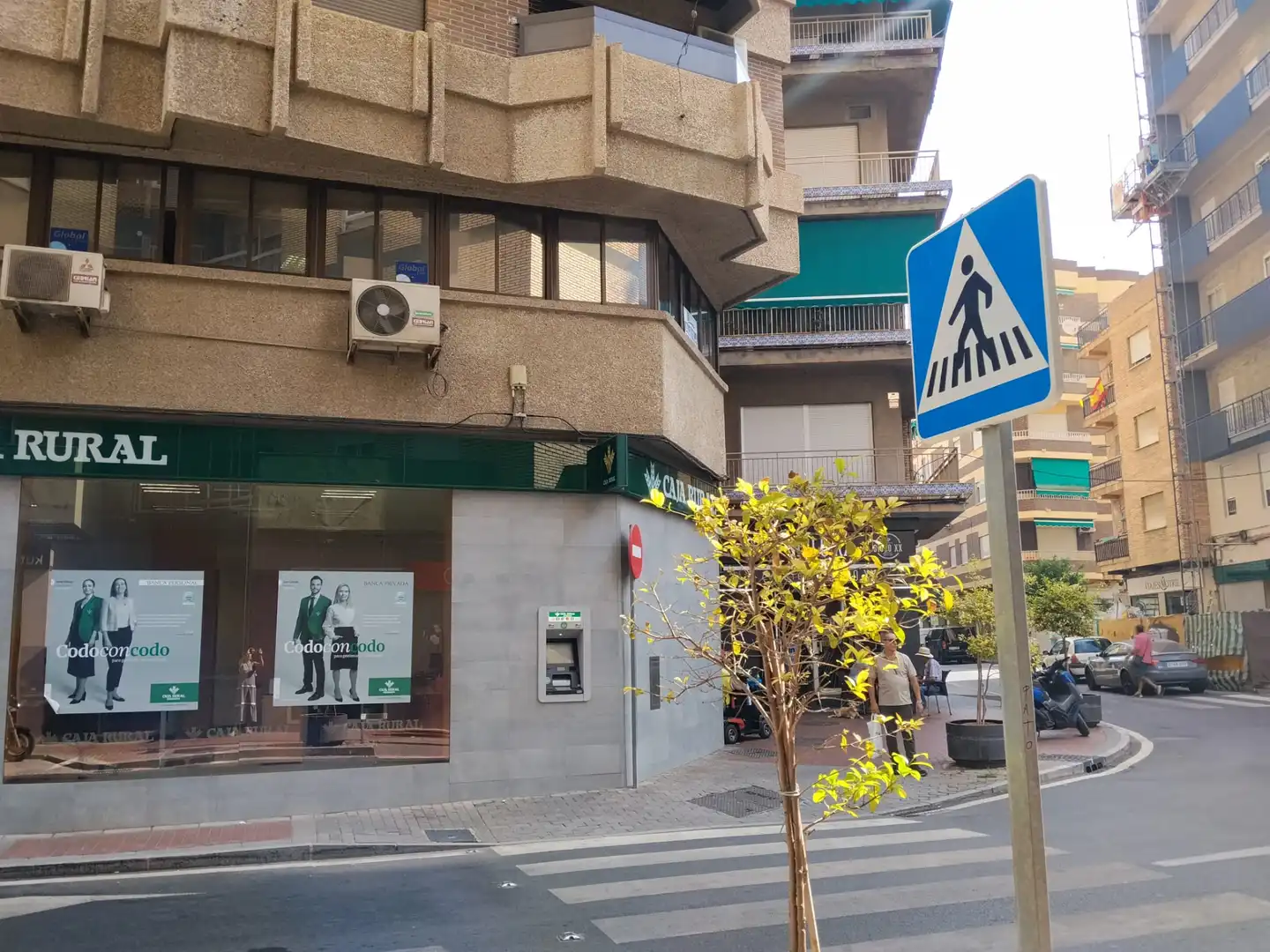 Exterior view of Office for rent in Motril  with Alarm