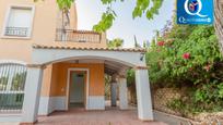 Garden of House or chalet for sale in Mutxamel  with Air Conditioner and Terrace