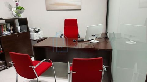 Photo 4 of Commercial properties for sale in Travesía Do Paseo, Castrelo do Val, Ourense