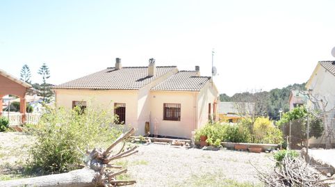 Foto 2 de Casa o xalet en venda a Assutzena, Nou Vendrell, El Vendrell