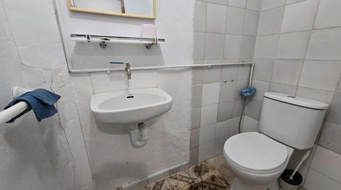 Photo 4 of Commercial properties for rent in Cort, Palma de Mallorca