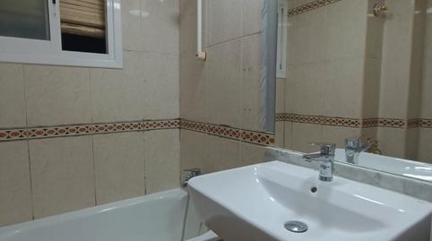 Photo 4 of Flat for rent in Calle Úbeda, 19a, Sector Sur, Córdoba Capital