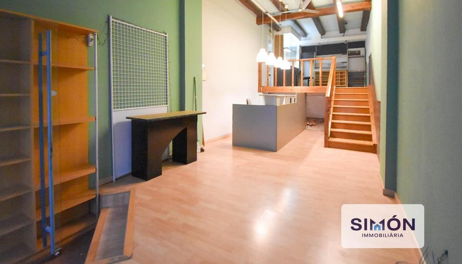 Photo 1 of Premises for sale in Carretera de Vic  - Remei, Barcelona