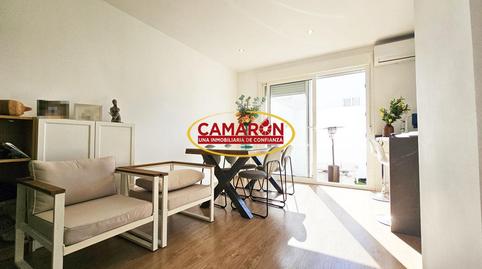 Photo 2 of House or chalet for sale in La Puebla del Río, Sevilla