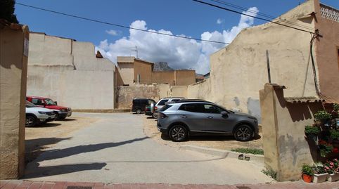 Foto 2 de Residencial en venta en Nueva, 5, -1, Casco urbano, Polop