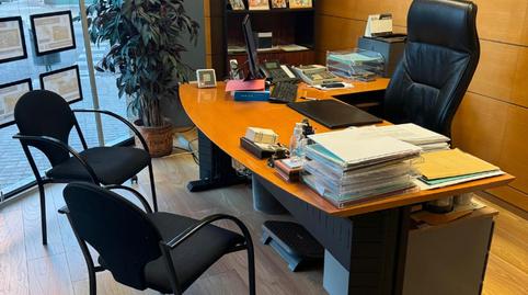 Photo 2 of Premises to rent in Carrer de Francesc Layret, 205, Centre, Badalona