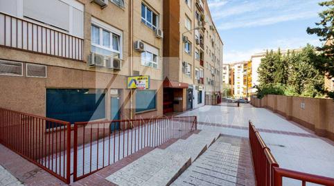 Photo 3 of Premises to rent in Calle Gardenia, 23, Fígares, Granada