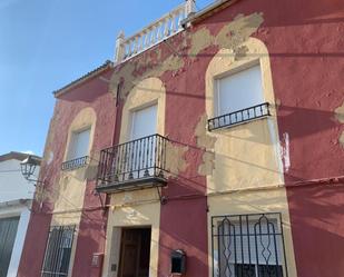 Vista exterior de Casa adosada en venda en Lahiguera amb Terrassa