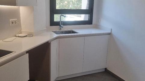 Foto 2 de Pis en venda a Carrer de las Navas de Tolosa, 129, Segle XX, Barcelona