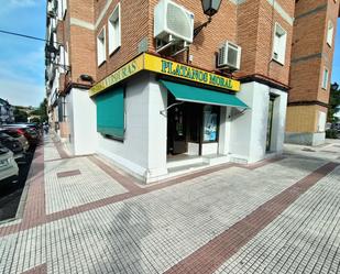 Premises for sale in Torrejón de Ardoz  with Air Conditioner