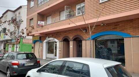 Foto 2 de Trastero de alquiler en Avenida de la Sierra Nevada, 44, Cenes de la Vega, Granada