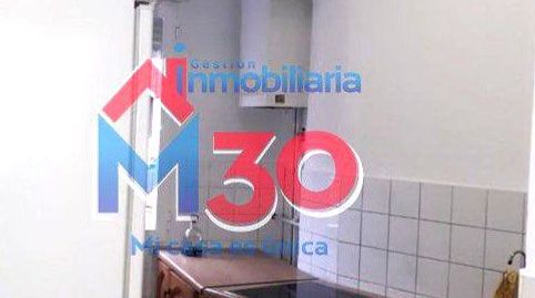 Foto 2 de Piso en venta en La Charca, Miranda de Ebro
