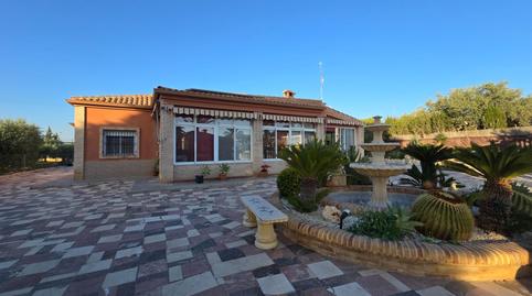 Photo 4 of House or chalet for sale in Partida Maitino, Jubalcoi, Elche / Elx