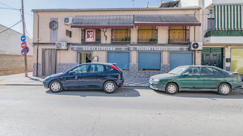 Photo 3 of Premises for sale in  Federico Garcia Lorca, 52, Huétor Tájar, Granada