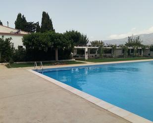 Swimming pool of Study for sale in Roses  with Furnished and Community pool