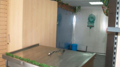 Photo 2 of Premises for sale in Plaza Fuente de Los Santos, 13, Jerez de los Caballeros, Badajoz