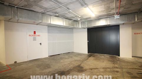 Photo 3 of Garage for sale in Centro,  Huelva Capital