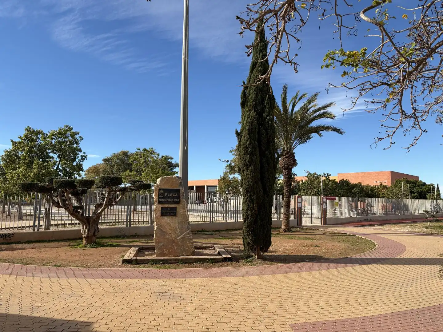 Außenansicht von Residential zum Verkauf in Fuente Álamo de Murcia