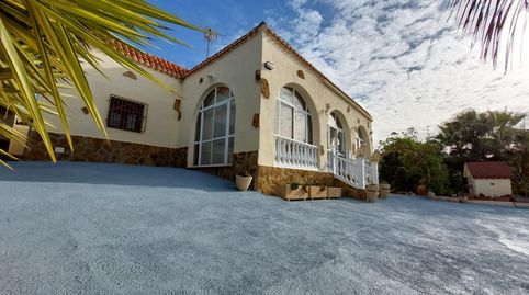 Foto 3 de Finca rústica en venta en Tébar - Los Arejos, Águilas