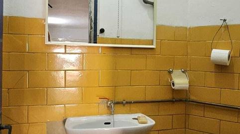 Photo 4 of Premises for sale in Poble Nou, Barcelona