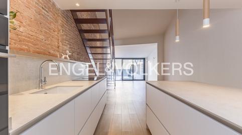 Foto 3 de Casa o chalet en venta en Centre, Sabadell