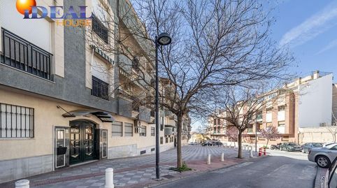 Foto 2 de Piso en venta en Calle Calle Aixa, Atarfe, Granada