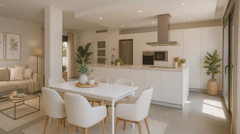 Foto 3 de Casa o chalet en venta en Vilobí d'Onyar, Girona