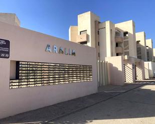 Vista exterior de Pis de lloguer en Vera amb Aire condicionat, Terrassa i Piscina comunitària