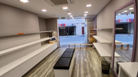 Photo 4 of Premises to rent in Calle del Ginjoler, Poble Nou, Barcelona