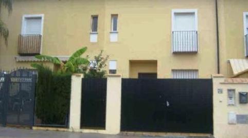 Foto 2 de Casa adosada en venda a Av Alcalde Ángel Segador, Núcleo urbano, Aljaraque