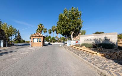 Vista exterior de Residencial en venda en Dílar